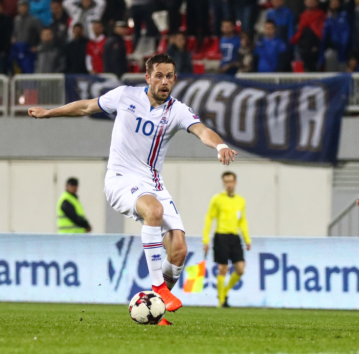 Gylfi Þór Sigurðsson verður leikmaður Everton síðar í dag.