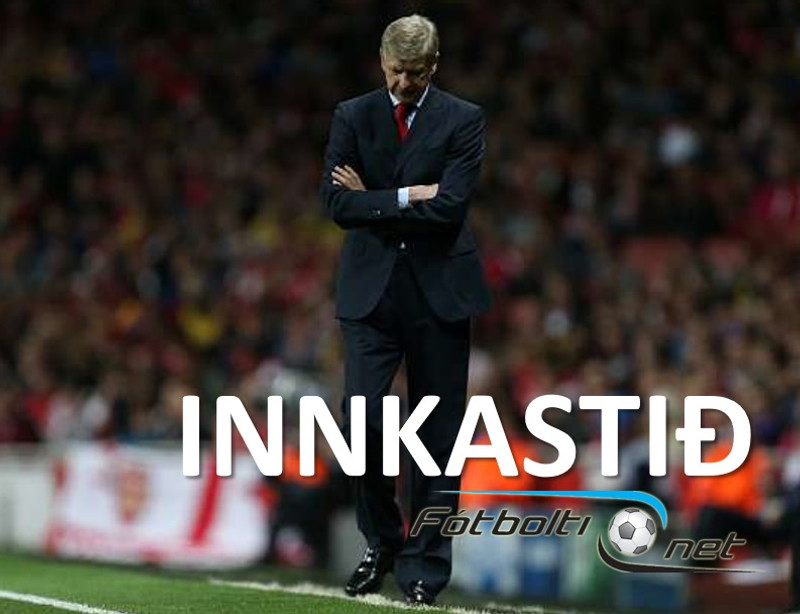 Arsene Wenger, stjóri Arsenal.