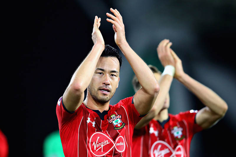 Sampdoria fær Yoshida frá Southampton (Staðfest)