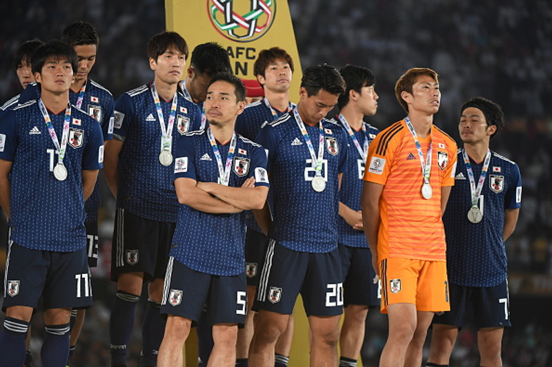 Japan skoraði fjórtán mörk