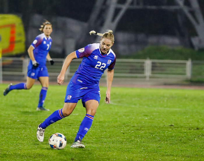Rakel Hönnudóttir er á mála hjá Reading.