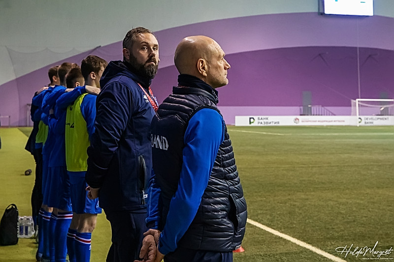 <b>Útvarpsþátturinn</b> - Davíð Snorri, U21 og lenging mótsins