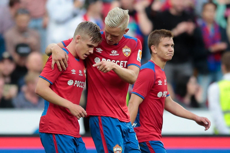 Arnór Sigurðsson og Hörður Björgvin Magnússon voru í sóttkví