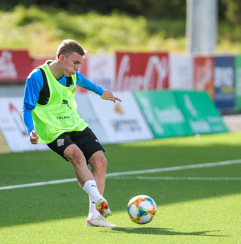 Á U21 árs landsliðsæfingu í haust.