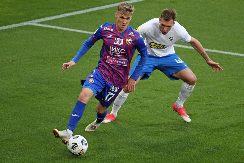Arnór Sigurðsson