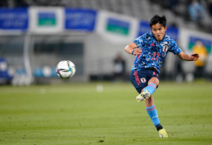 Takefusa Kubo skoraði fyrir Japan