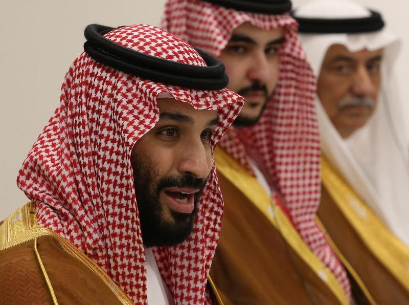 Mohammed Bin Salman.