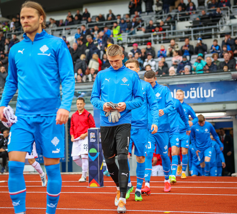 Birkir Bjarna kom ekkert við sögu en Rúnar hélt hreinu