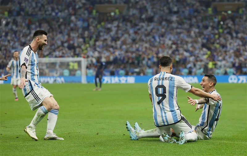 Úrslitaleikurinn verður síðasti leikur Di María fyrir Argentínu
