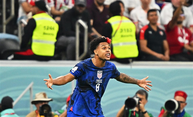 McKennie til Leeds (Staðfest)
