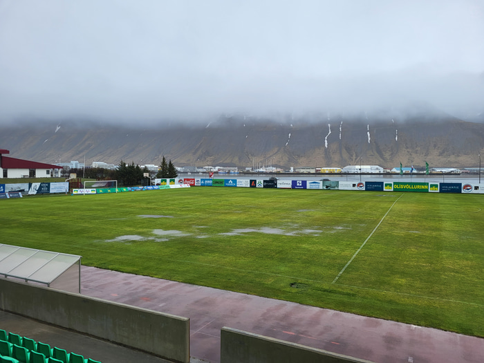 Mynd sem tekin var af vellinum áðan.