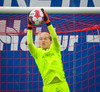 Fanney Inga Birkisdóttir 