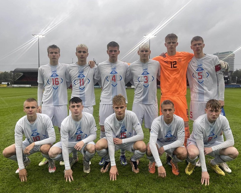 U17 spilar við Ítalíu