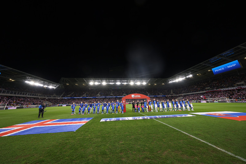 Hægt að verða lukkukrakki á Wembley í nýjum leik Icelandair