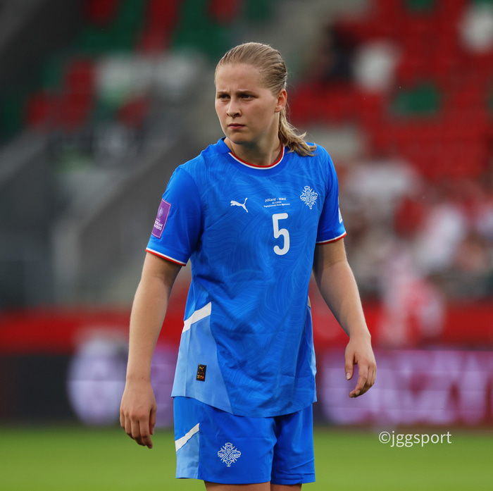 Byrjaði í fyrsta sinn fyrir íslenska landsliðið.