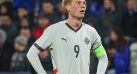 Fjórir Íslendingar á meðal efnilegustu leikmannana