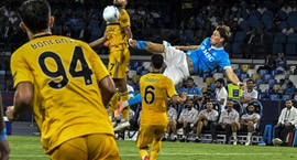 Tottenham vill McTominay - Napoli reynir við Mainoo í...