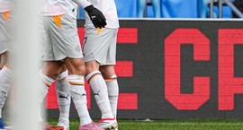 Ísland missti aftur niður forystu