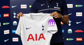 Marmoush til Tottenham (Staðfest)