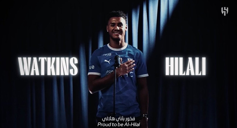 Watkins til Al Hilal (Staðfest)