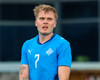 Ísland U21 - Sviss U21