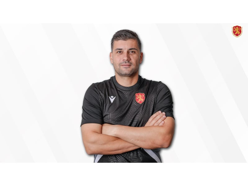 Atanas Ribarski.