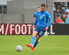 Gylfi Þór Sigurðsson